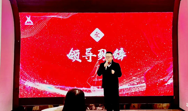 20250115101730_73752 首页- 必发集团有限公司官方网站
