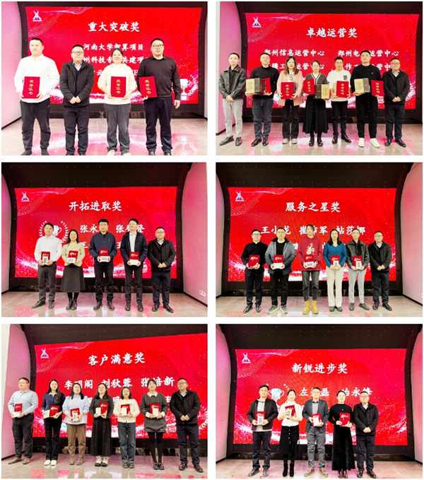 20250115101745_65339 首页- 必发集团有限公司官方网站