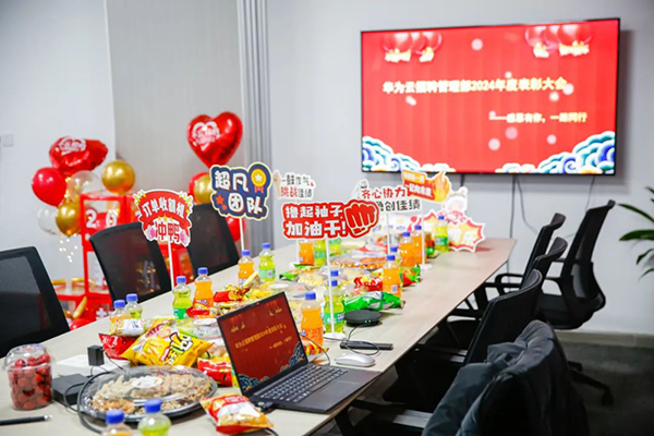 20250116102910_42297 首页- 必发集团有限公司官方网站