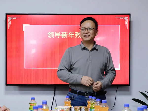20250116102936_47314 首页- 必发集团有限公司官方网站