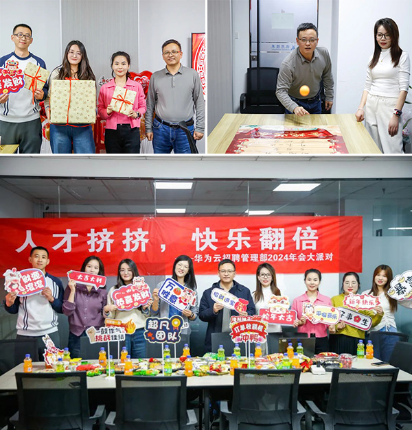 20250116103404_98047 首页- 必发集团有限公司官方网站