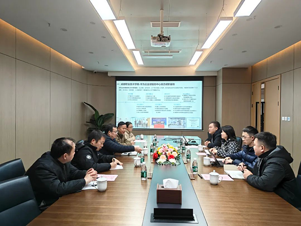 20250116105820_28309 首页- 必发集团有限公司官方网站