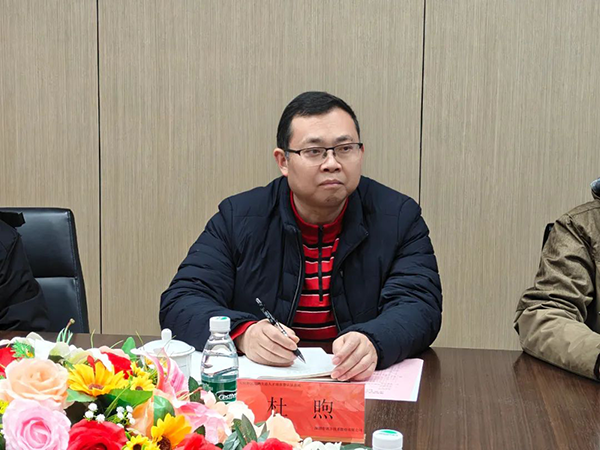 20250116105848_23712 首页- 必发集团有限公司官方网站