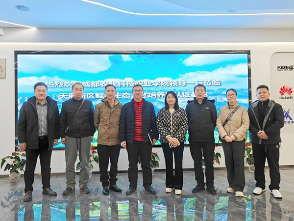 20250116105905_26140 首页- 必发集团有限公司官方网站