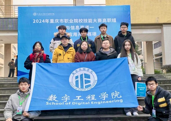 20250116110214_78491 首页- 必发集团有限公司官方网站