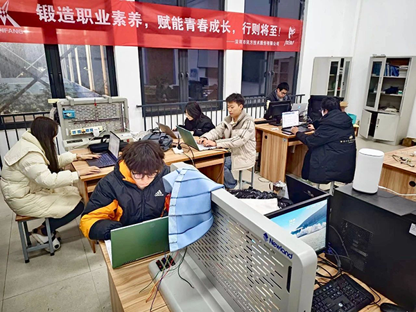 20250116110227_58924 首页- 必发集团有限公司官方网站