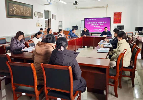 首页- 必发集团有限公司官方网站