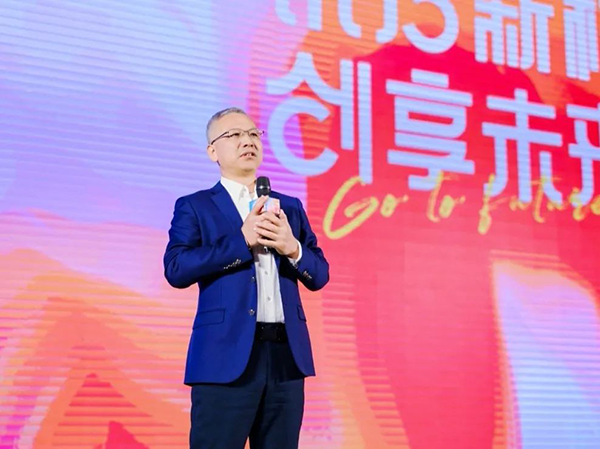 20250206170021_75382 首页- 必发集团有限公司官方网站