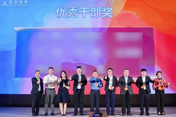 20250206170037_80149 首页- 必发集团有限公司官方网站