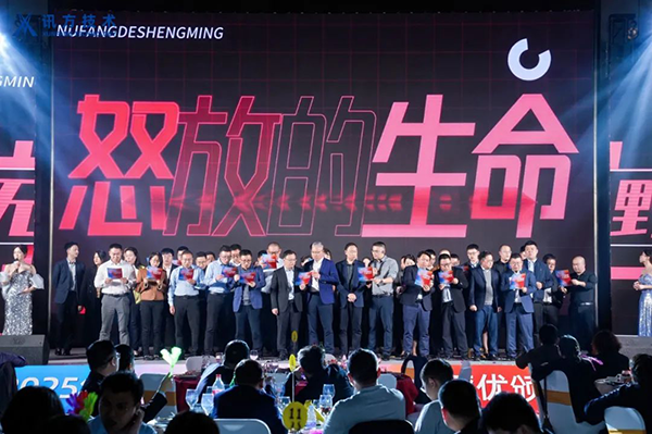 20250206170310_77294 首页- 必发集团有限公司官方网站