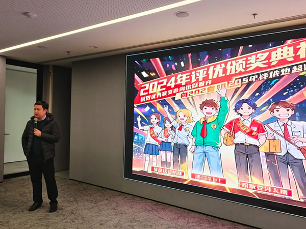 20250208160718_52670 首页- 必发集团有限公司官方网站