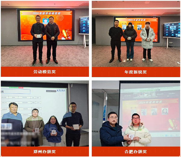 20250208161049_16061 首页- 必发集团有限公司官方网站