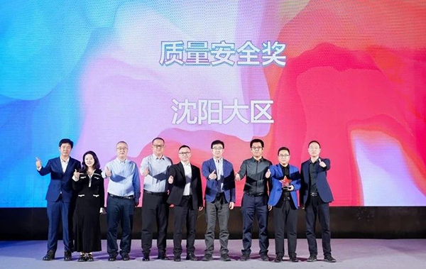 20250211110722_88014 首页- 必发集团有限公司官方网站