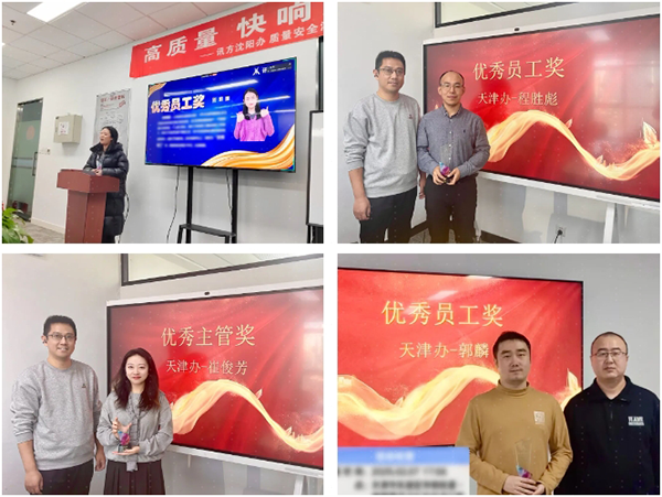首页- 必发集团有限公司官方网站
