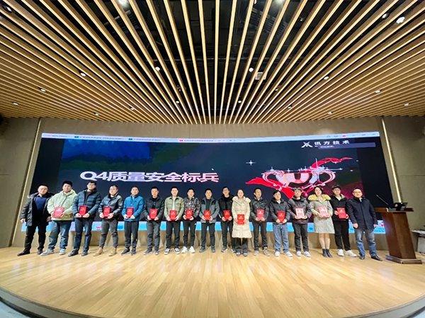 20250218110032_84452 首页- 必发集团有限公司官方网站