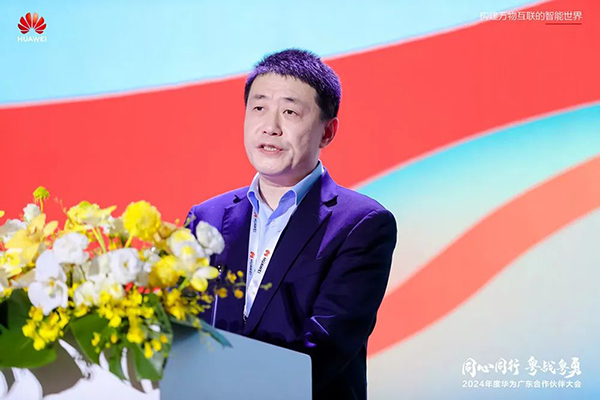 20250225093330_22328 首页- 必发集团有限公司官方网站