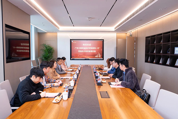 首页- 必发集团有限公司官方网站