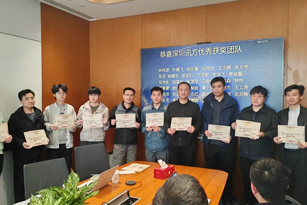 20250305184626_95020 首页- 必发集团有限公司官方网站