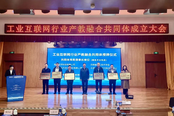 首页- 必发集团有限公司官方网站