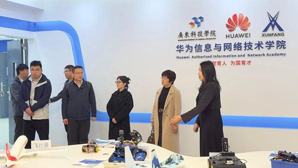 首页- 必发集团有限公司官方网站