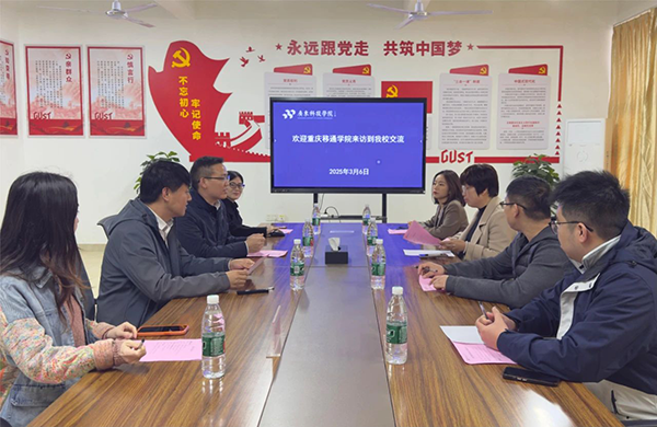 首页- 必发集团有限公司官方网站
