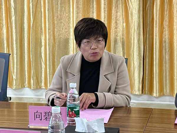 首页- 必发集团有限公司官方网站