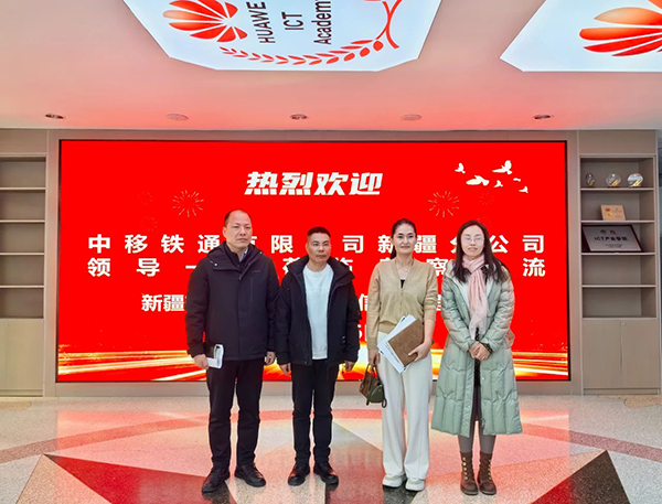 20250312152936_63054 首页- 必发集团有限公司官方网站