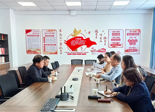 20250312153005_44447 首页- 必发集团有限公司官方网站