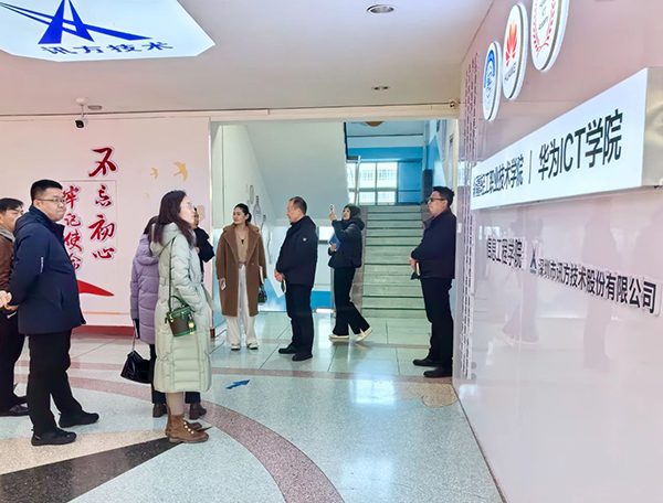20250312153020_13234 首页- 必发集团有限公司官方网站