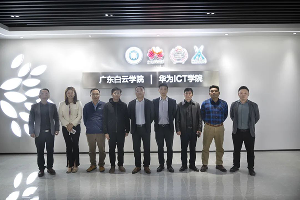 20250312153429_67071 首页- 必发集团有限公司官方网站
