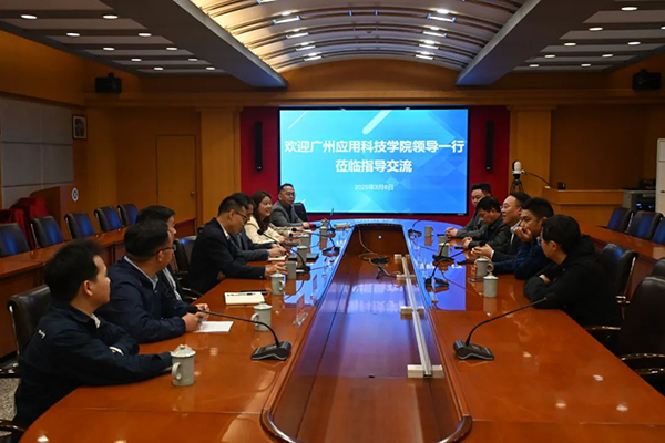 20250312153440_37401 首页- 必发集团有限公司官方网站