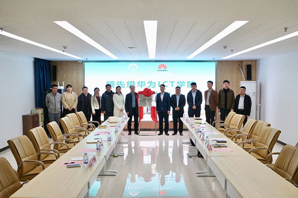 20250317102009_46972 首页- 必发集团有限公司官方网站