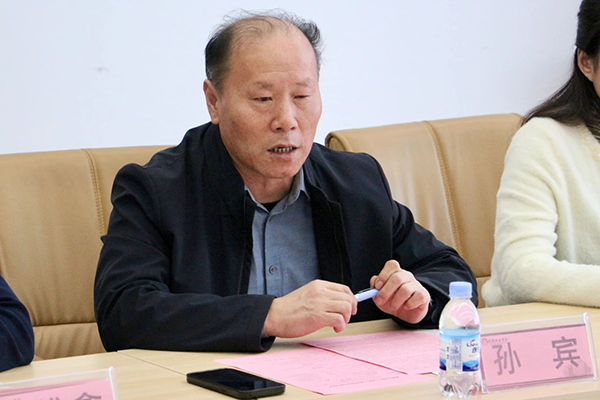 20250317102024_58483 首页- 必发集团有限公司官方网站