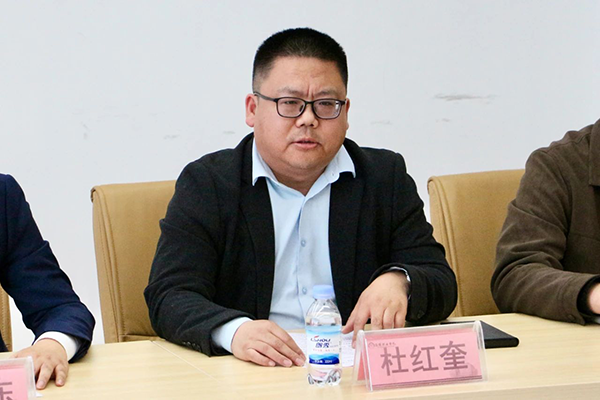 20250317102111_99934 首页- 必发集团有限公司官方网站