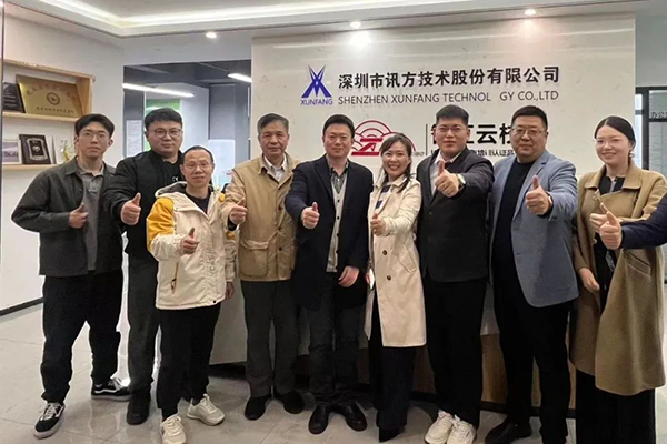 20250318092015_75210 首页- 必发集团有限公司官方网站