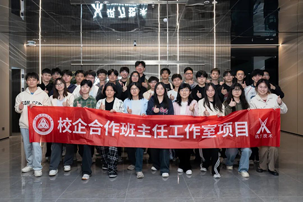 首页- 必发集团有限公司官方网站