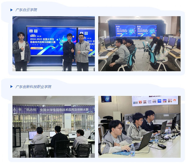 首页- 必发集团有限公司官方网站