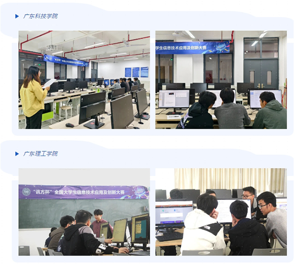 首页- 必发集团有限公司官方网站