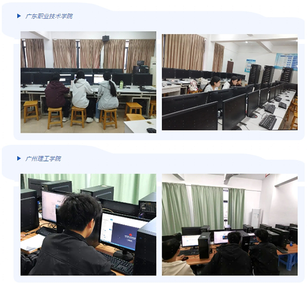 首页- 必发集团有限公司官方网站