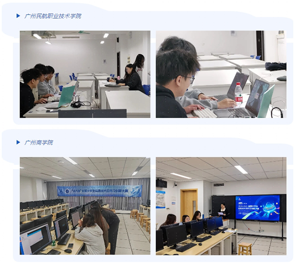 首页- 必发集团有限公司官方网站