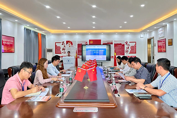 首页- 必发集团有限公司官方网站