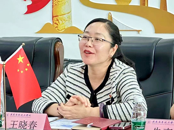 首页- 必发集团有限公司官方网站