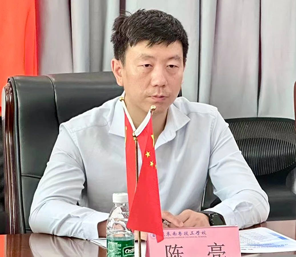 首页- 必发集团有限公司官方网站