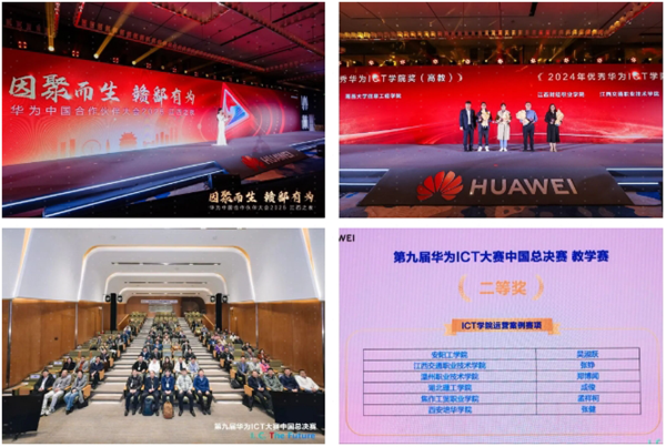 20250324162252_48994 首页- 必发集团有限公司官方网站