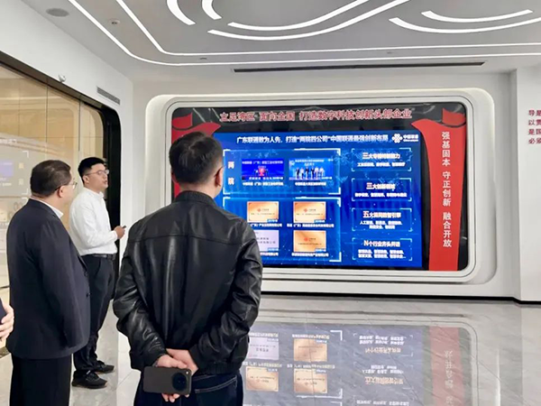 首页- 必发集团有限公司官方网站
