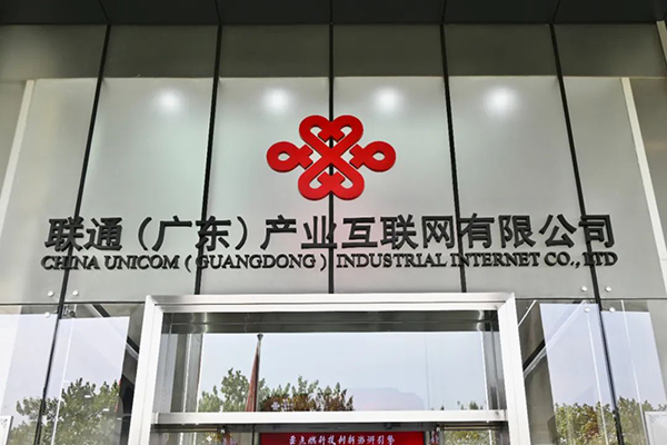 首页- 必发集团有限公司官方网站