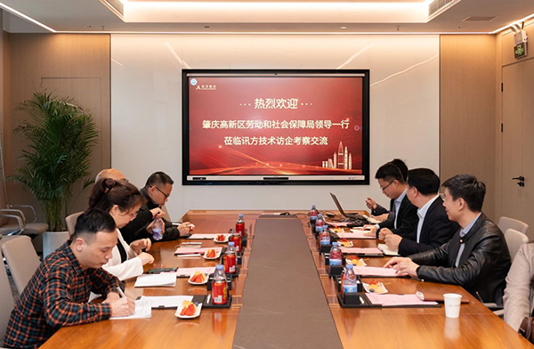 首页- 必发集团有限公司官方网站