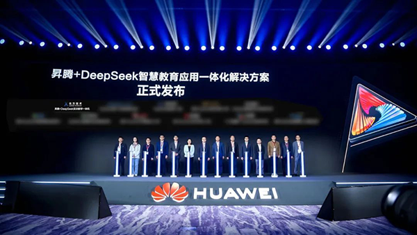 20250325105158_89973 首页- 必发集团有限公司官方网站