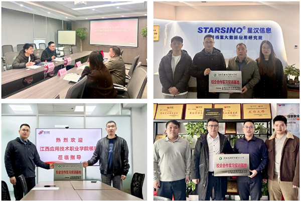 20250325113843_32407 首页- 必发集团有限公司官方网站