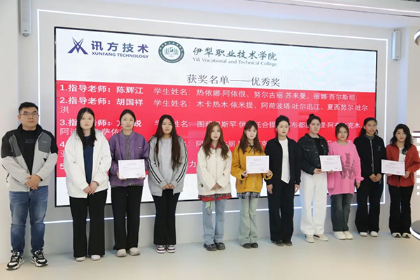 20250326110810_73029 首页- 必发集团有限公司官方网站